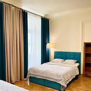 Apartamenty I Studia Herbarium , Краков Польша